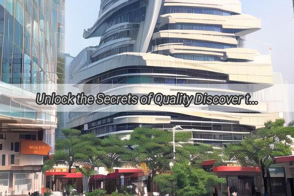 Unlock the Secrets of Quality Discover the TopNotch Testing Services from JiangmenGuangzhou